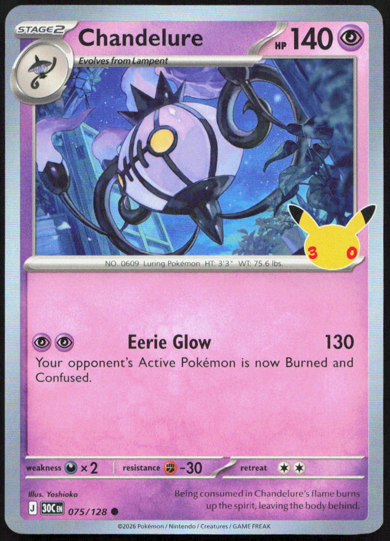 Chandelure 075/128 Common ME: 30th Celebration Pokemon Holo