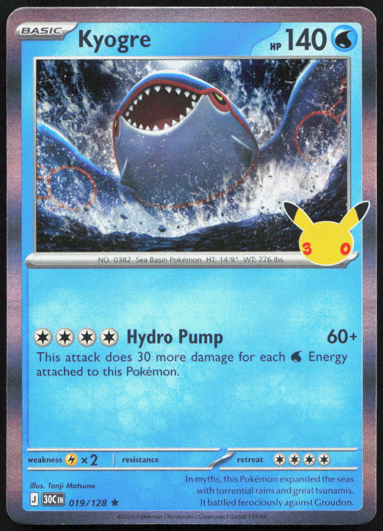 Kyogre 019/128 Holo Rare ME: 30th Celebration Pokemon