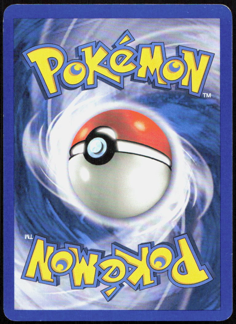 Duskull 51/100 Common Crystal Guardians Pokemon
