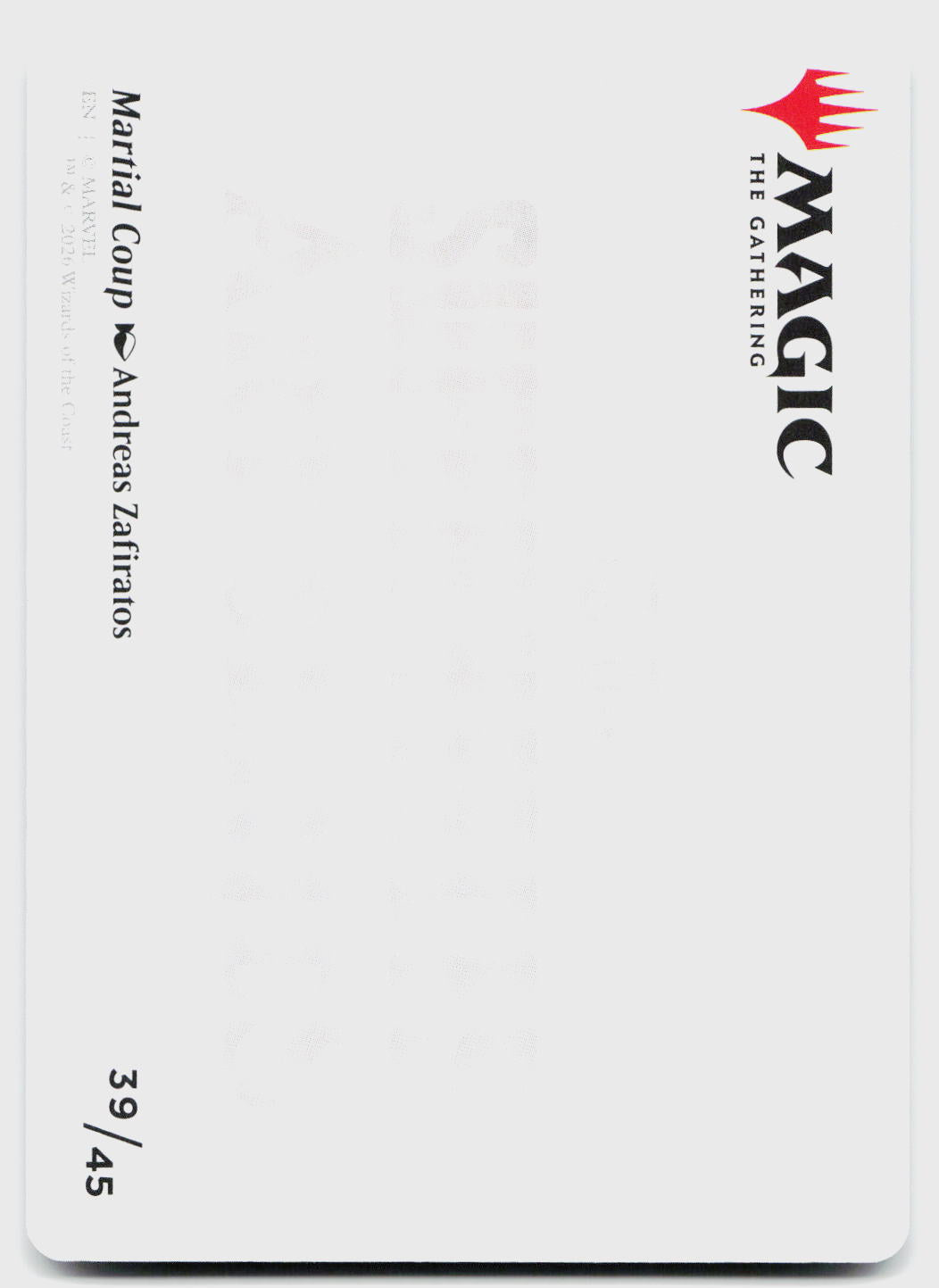 Martial Coup Art Card 39 Art Series: Marvel Super Heroes Magic: The Gathering