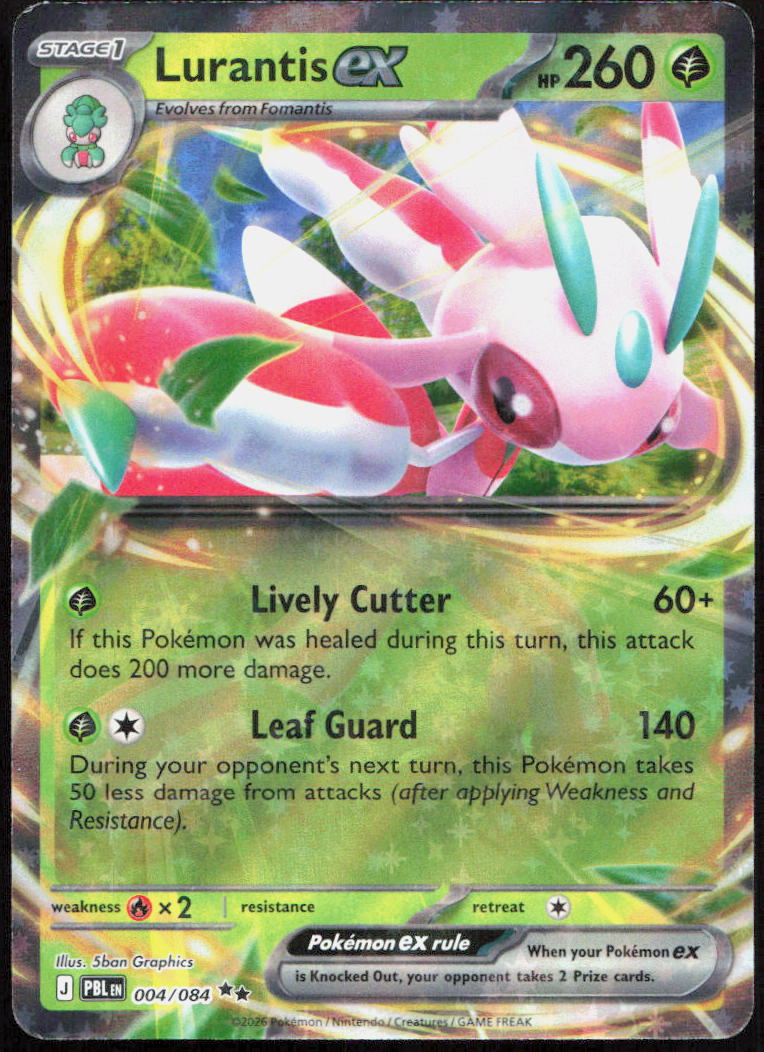 Lurantis ex 004/084 Double Rare Pitch Black Pokemon Holo