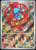 Riolu 010 Holo Promo ME: Mega Evolution Black Star Promo Pokémon