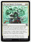 The Last Ronin's Technique 0012 Teenage Mutant Ninja Turtles MTG