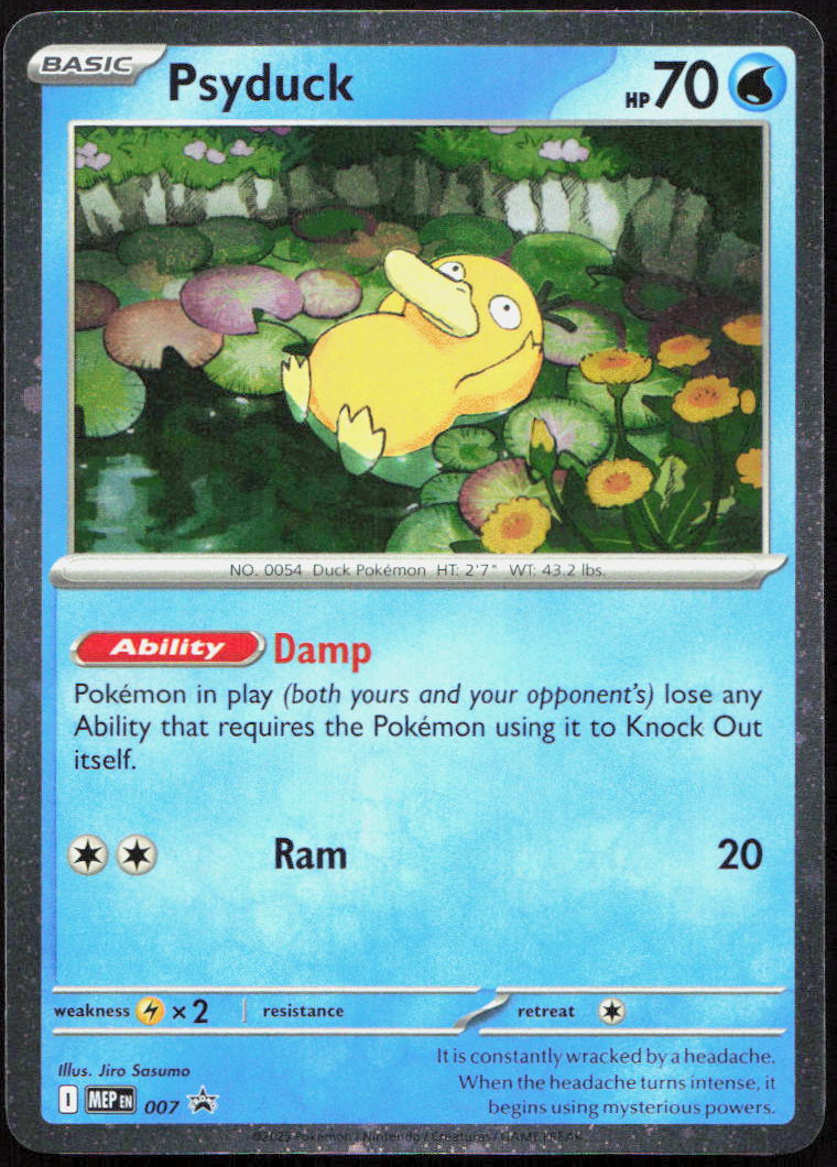 Psyduck 007 Holo Promo ME: Mega Evolution Black Star Promo Pokémon