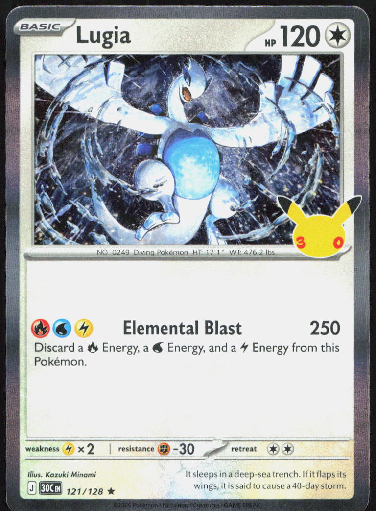 Lugia 121/128 Rare ME: 30th Celebration Pokemon Holo