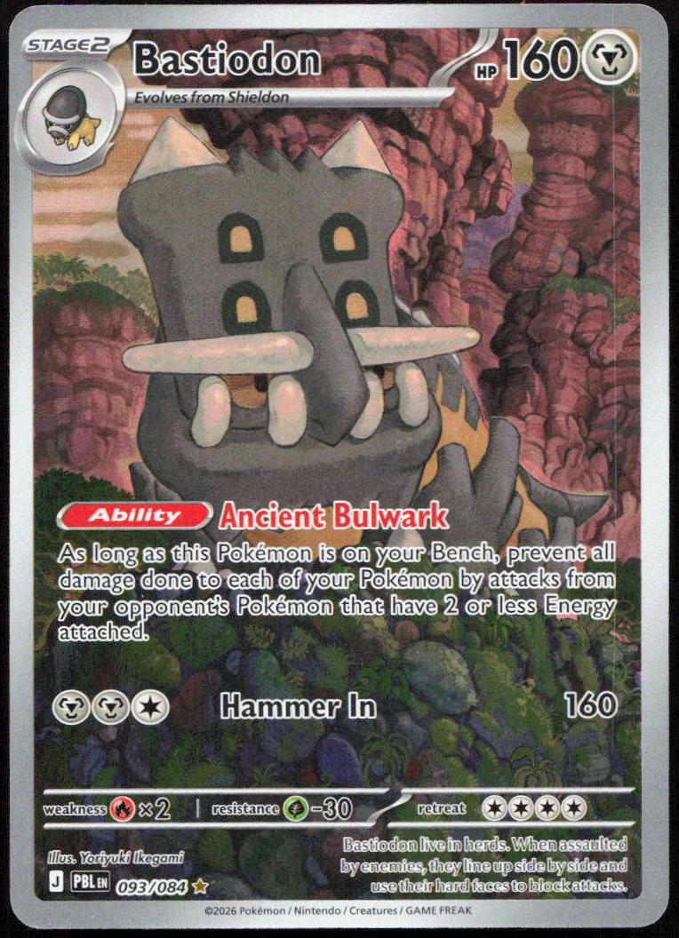 Bastiodon 093/084 Illustration Rare Pitch Black Pokemon Holo