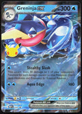 Greninja ex (30th Celebration) 099 Holo Promo ME: Mega Evolution Promo Pokemon