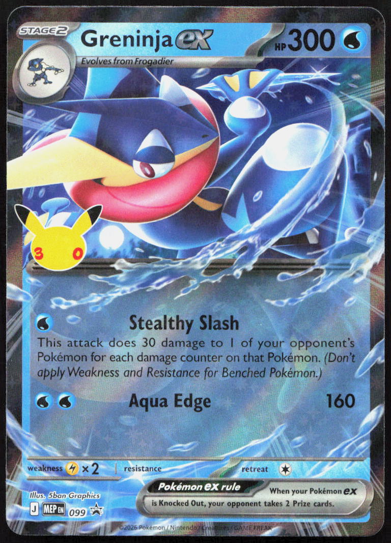 Greninja ex (30th Celebration) 099 Holo Promo ME: Mega Evolution Promo Pokemon