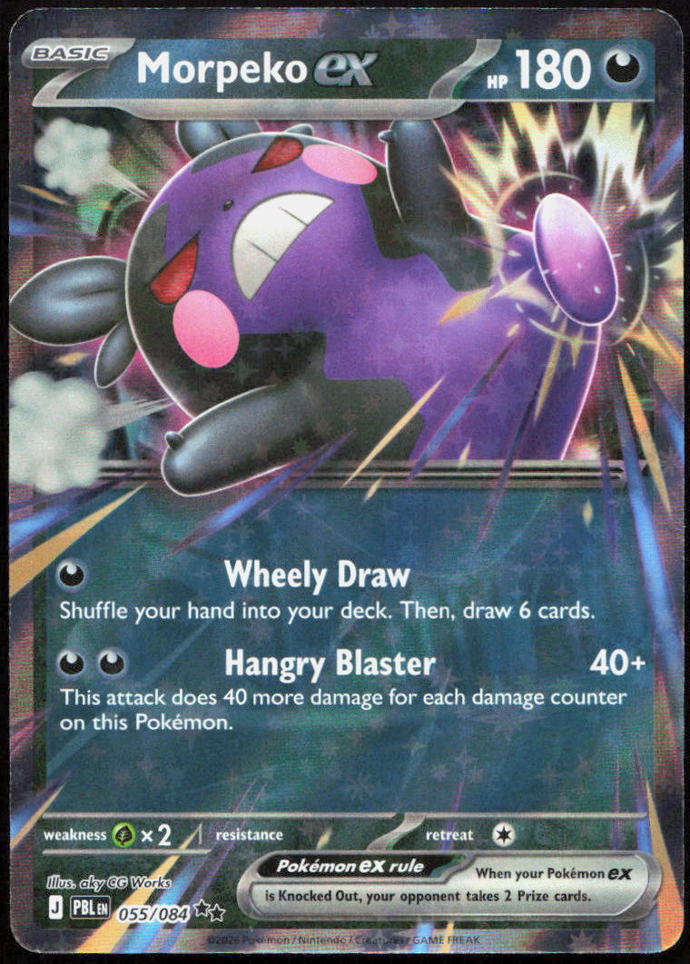 Morpeko ex 055/084 Double Rare Pitch Black Pokemon Holo