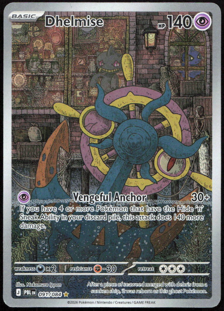 Dhelmise 091/084 Illustration Rare Pitch Black Pokemon Holo