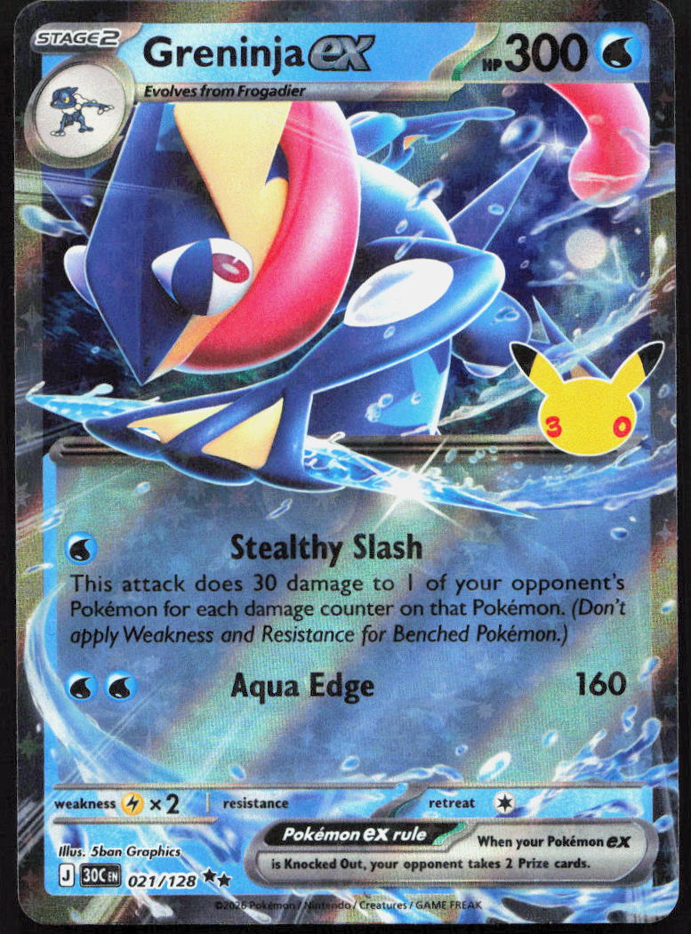 Greninja ex 021/128 Holo Double Rare ME: 30th Celebration Pokemon