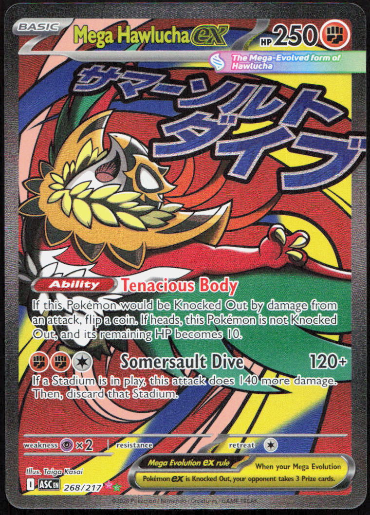 Mega Hawlucha ex 268/217 Mega Attack Rare Ascended Heroes Pokemon Lightly Played