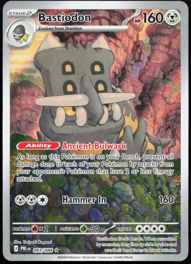 Bastiodon 093/084 Illustration Rare Pitch Black Pokemon Holo