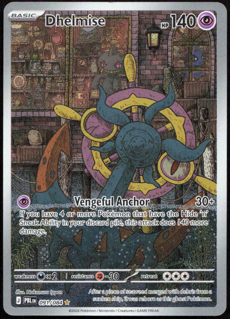 Dhelmise 091/084 Illustration Rare Pitch Black Pokemon Holo