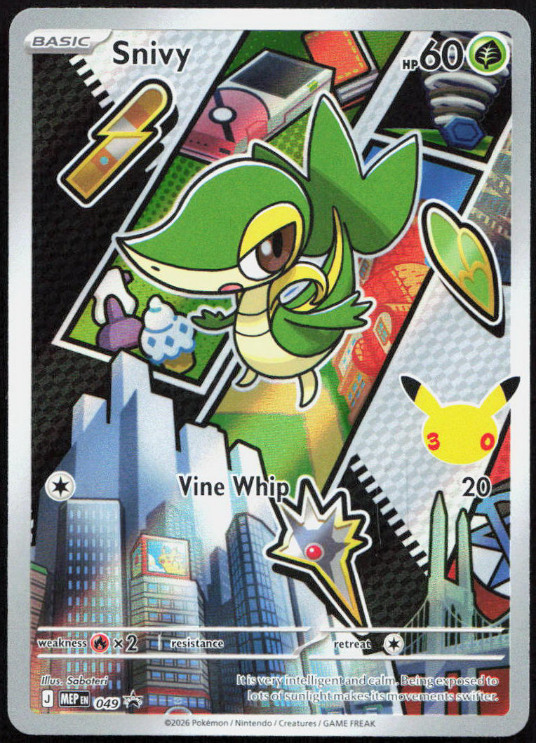 Pokémon 30th Anniversary - First Partner - Unova Starters