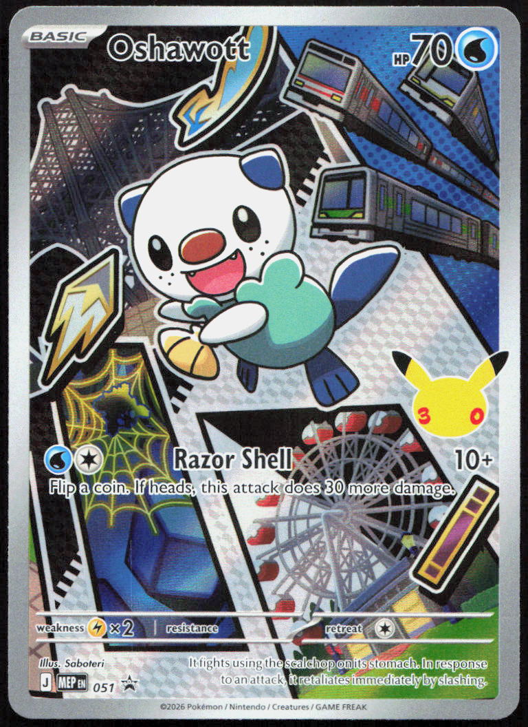 Pokémon 30th Anniversary - First Partner - Unova Starters