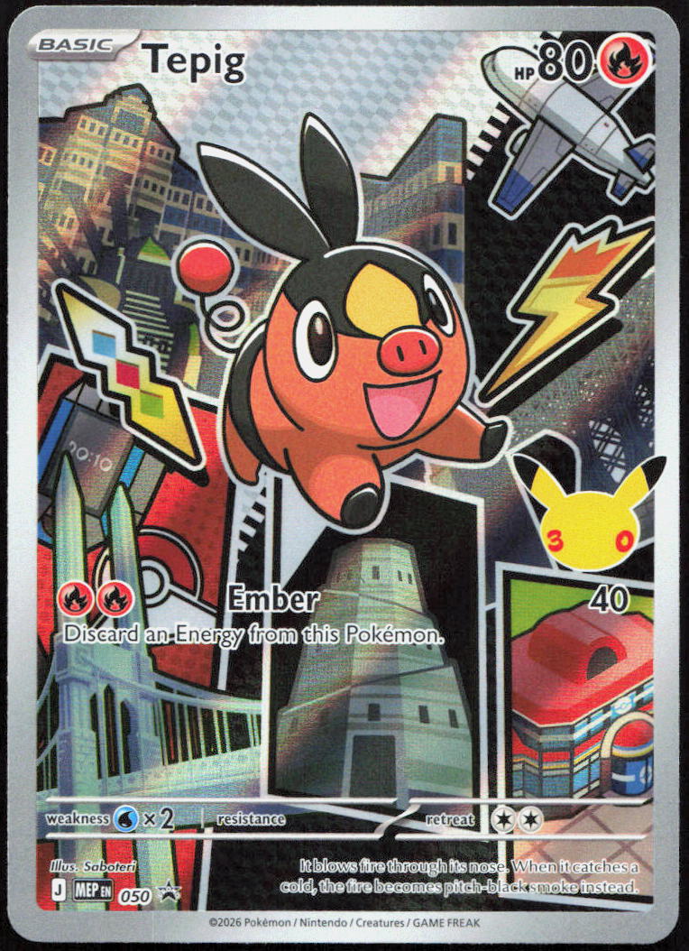 Pokémon 30th Anniversary - First Partner - Unova Starters