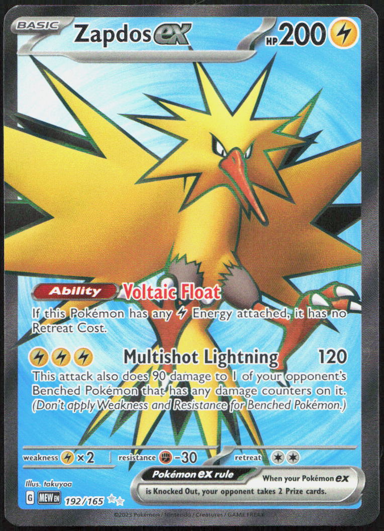 Zapdos ex 192/165 Ultra Rare 151 Pokemon