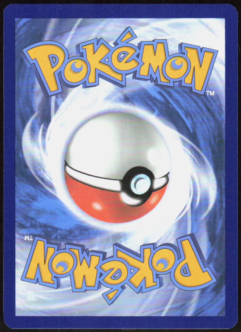 Zapdos ex 192/165 Ultra Rare 151 Pokemon