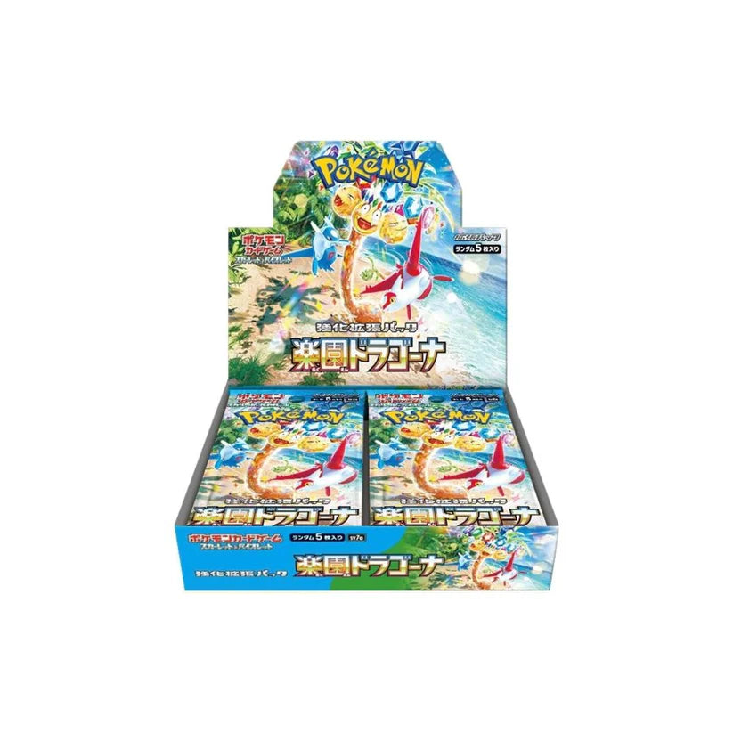 Pokemon TCG Scarlet & Violet Paradise Dragona Japanese Booster Box