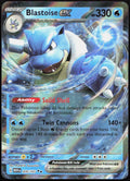 Blastoise ex 009/165 Double Rare 151 Pokemon Holo