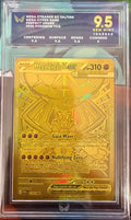 ARK GEM MINT 9.5 Mega Zygarde ex 124/088 Mega Hyper Rare Perfect Order Pokémon