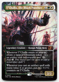 T'Challa, the Black Panther (Borderless) 7 Commander: Marvel Super Heroes MTG
