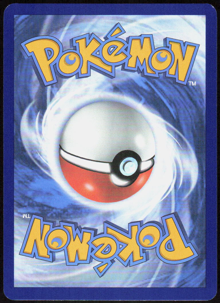 Arbok ex 185/165 Ultra Rare 151 Pokemon