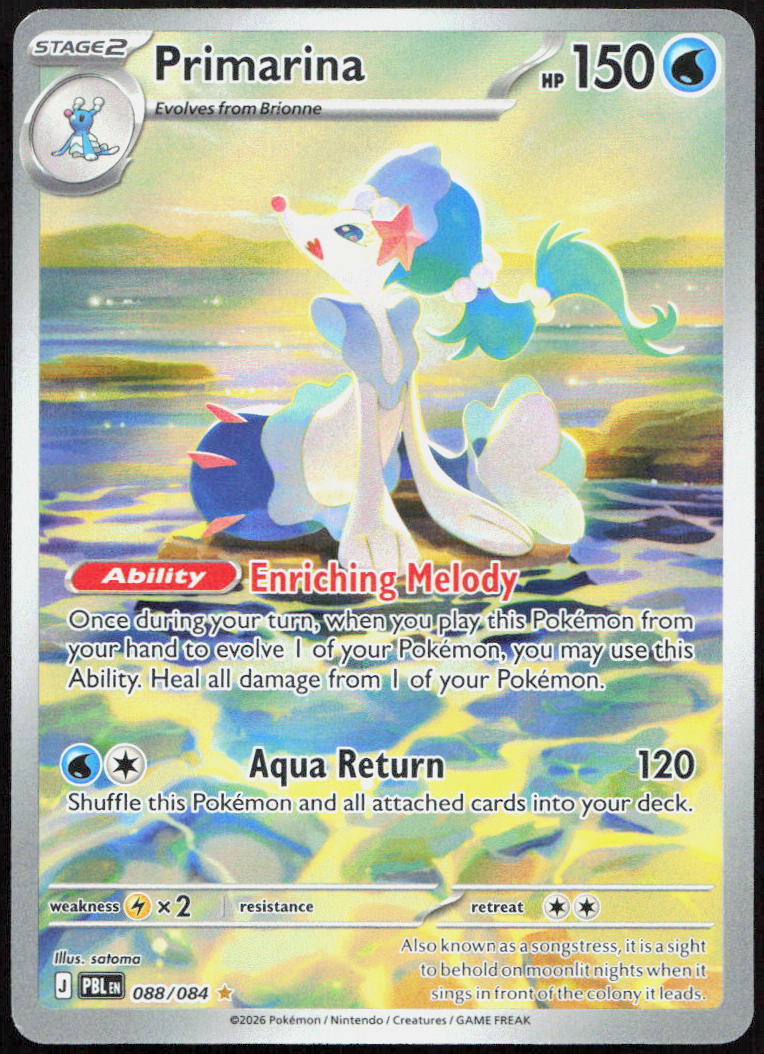 Primarina 088/084 Illustration Rare Pitch Black Pokemon Holo