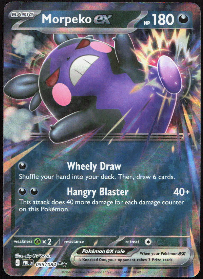 Morpeko ex 055/084 Double Rare Pitch Black Pokemon Holo