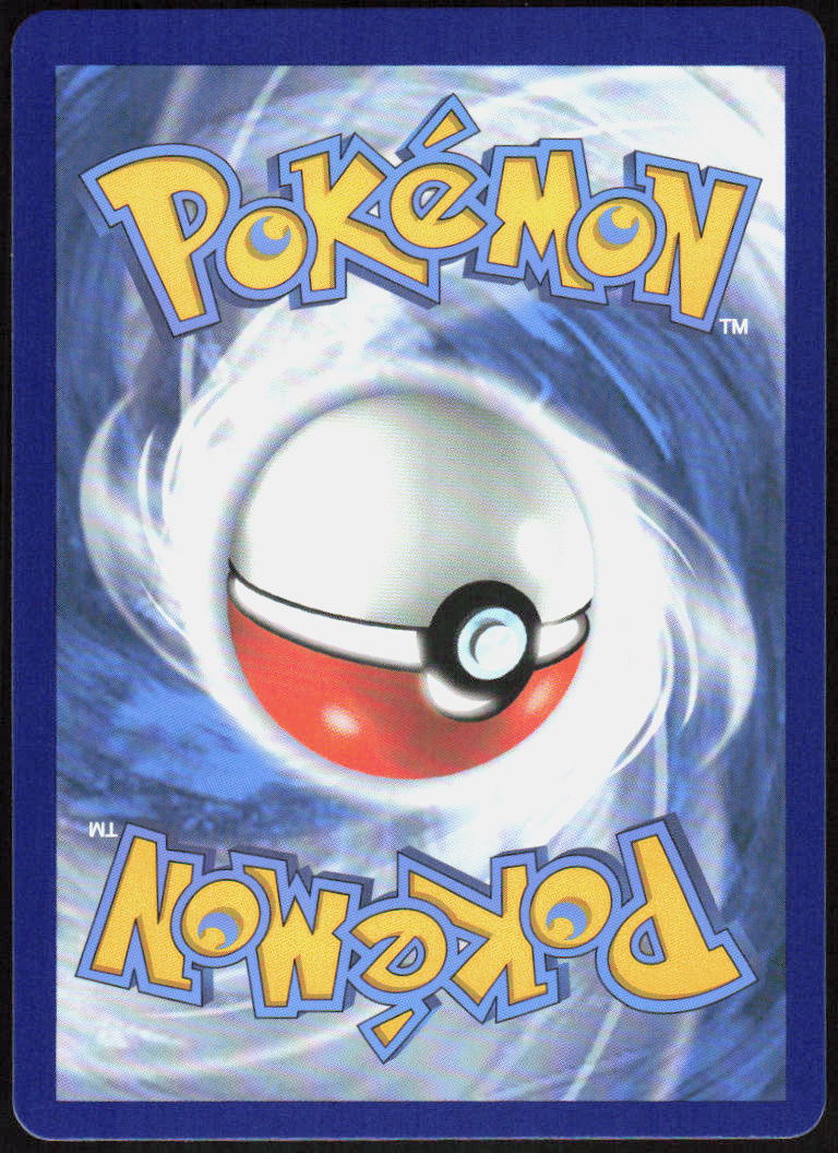 Training Court 282/264 Secret Rare Fusion Strike Pokemon