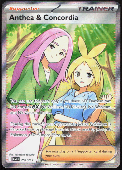 Anthea & Concordia 254/217 Ultra Rare Ascended Heroes Pokemon Lightly Played