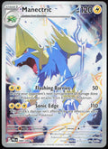 Manectric 089/084 Illustration Rare Pitch Black Pokemon Holo