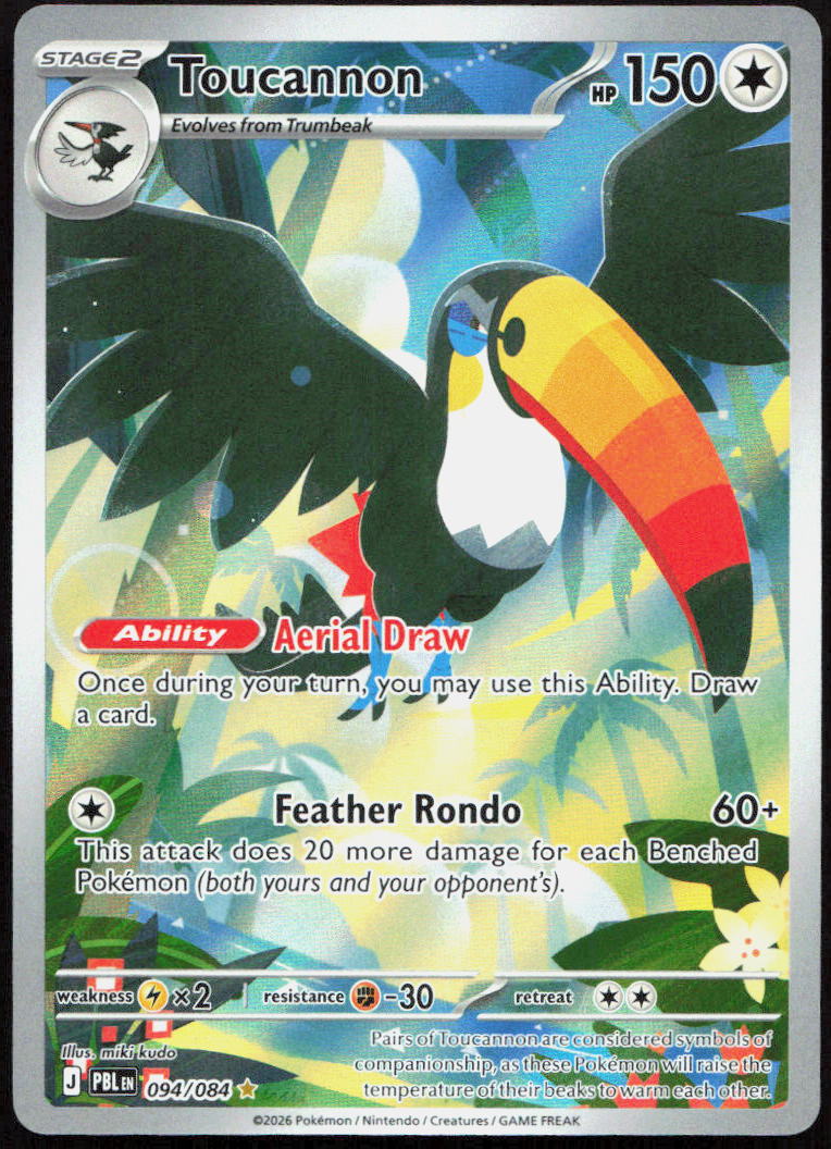 Toucannon 094/084 Illustration Rare Pitch Black Pokemon Holo