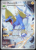 Manectric 089/084 Illustration Rare Pitch Black Pokemon Holo