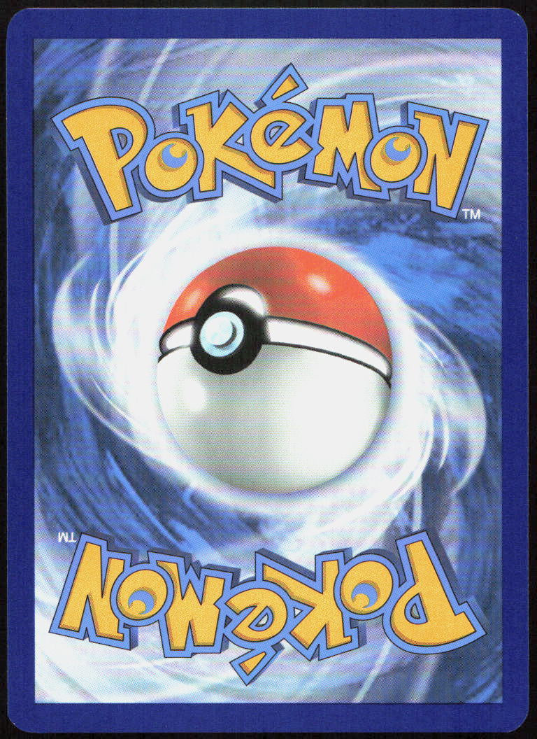 Rika 258/182 Special Illustration Rare Paradox Rift Pokemon