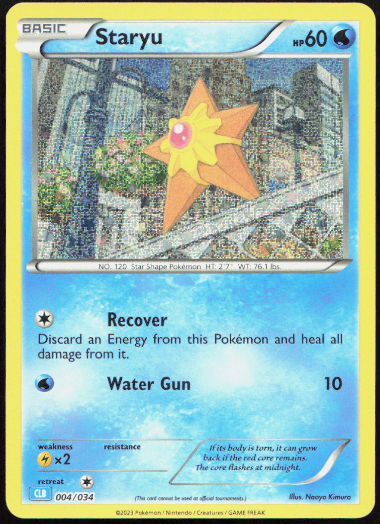 Staryu 004/034 Holo Classic Collection Trading Card Game Classic Pokemon Holo