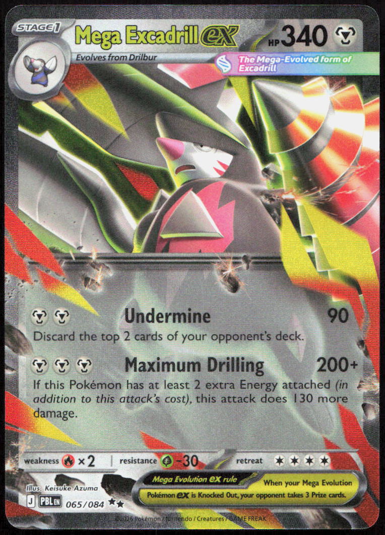 Mega Excadrill ex 065/084 Double Rare Pitch Black Pokemon Holo