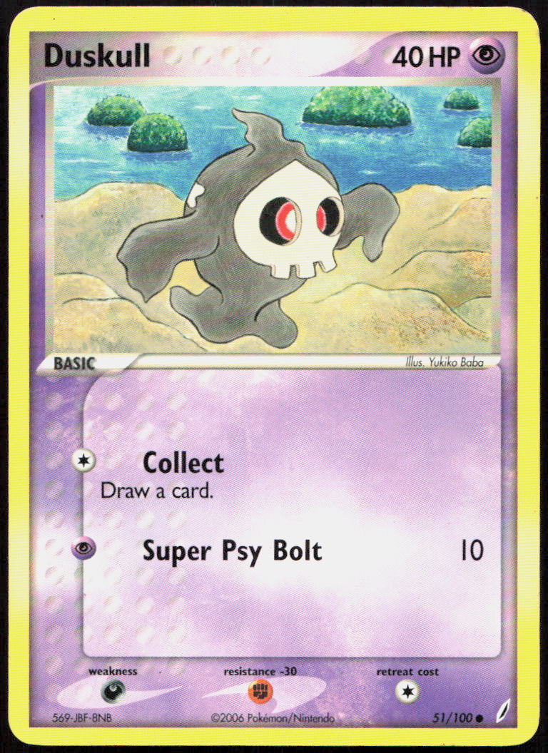 Duskull 51/100 Common Crystal Guardians Pokemon