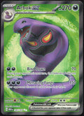Arbok ex 185/165 Ultra Rare 151 Pokemon