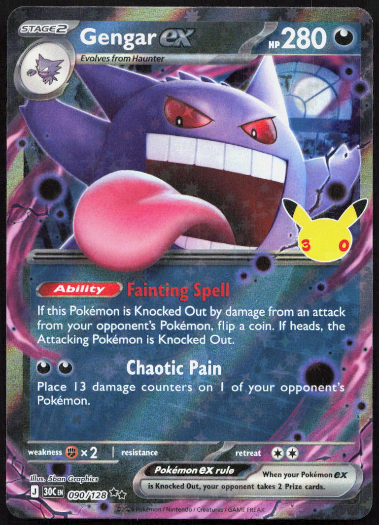 Gengar ex 090/128 ME: 30th Celebration Pokemon Holo