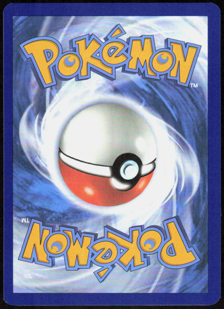 Lileep 145/142 Illustration Rare Stellar Crown Pokemon