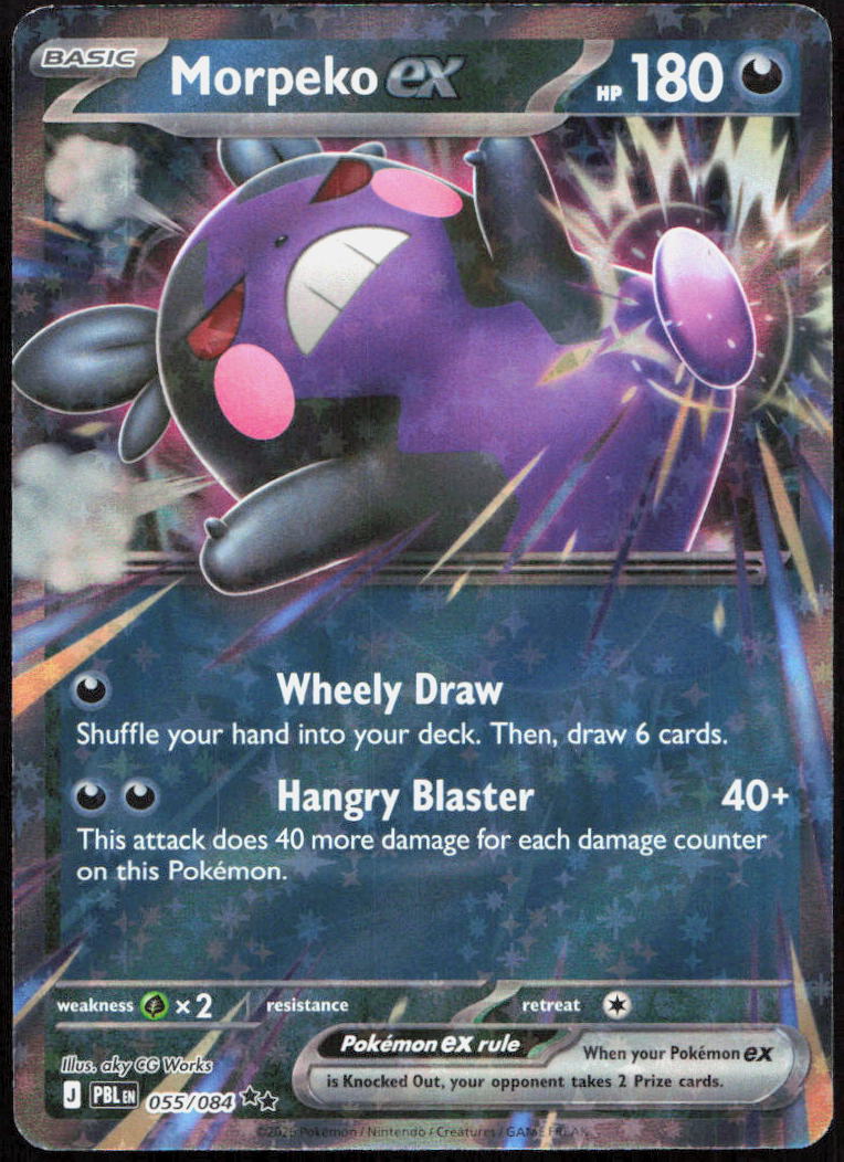Morpeko ex 055/084 Double Rare Pitch Black Pokemon Holo