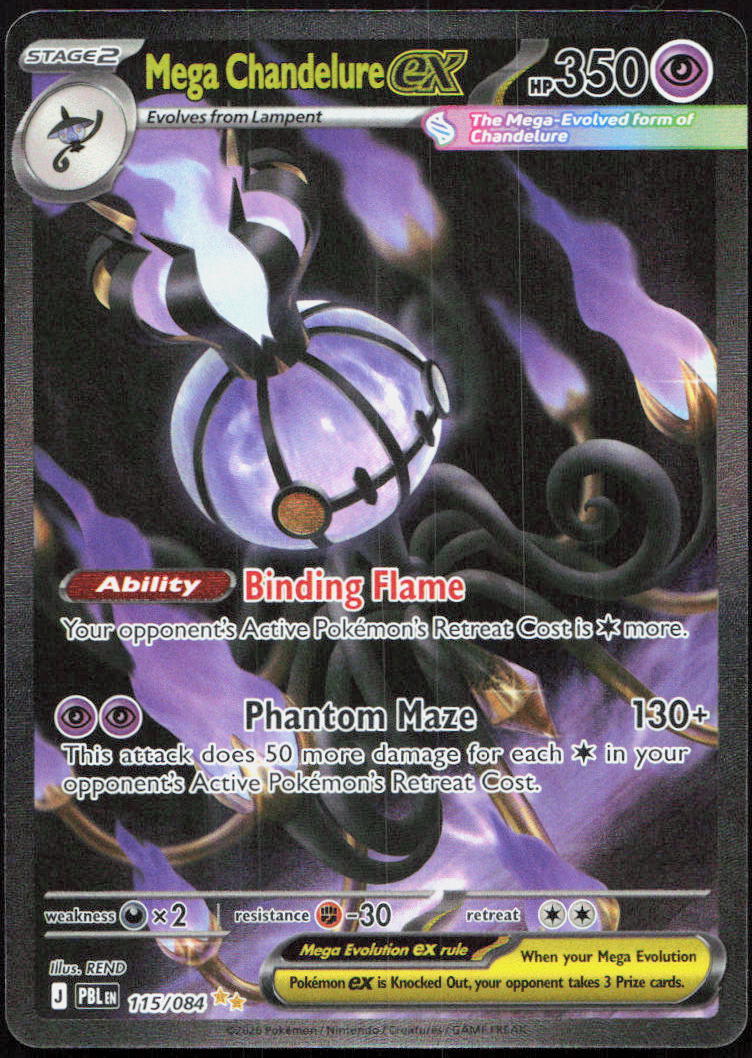 Mega Chandelure ex 115/084 Special Illustration Rare Pitch Black Pokemon Holo