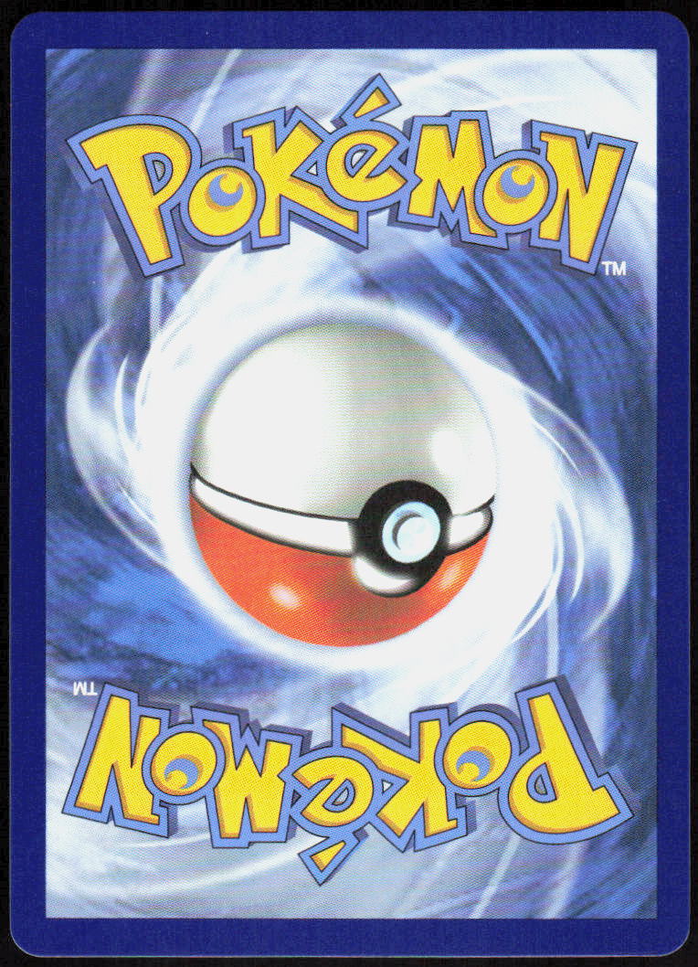 Mega Eelektross ex 266/217 Mega Attack Rare Ascended Heroes Pokemon