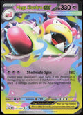 Mega Slowbro ex 031/084 Double Rare Pitch Black Pokemon Holo