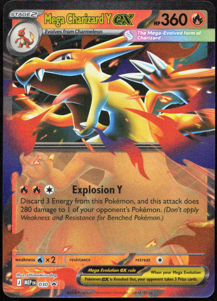 Mega Charizard Y ex 030 Holo Promo ME: Mega Evolution Black Star Promo Pokémon