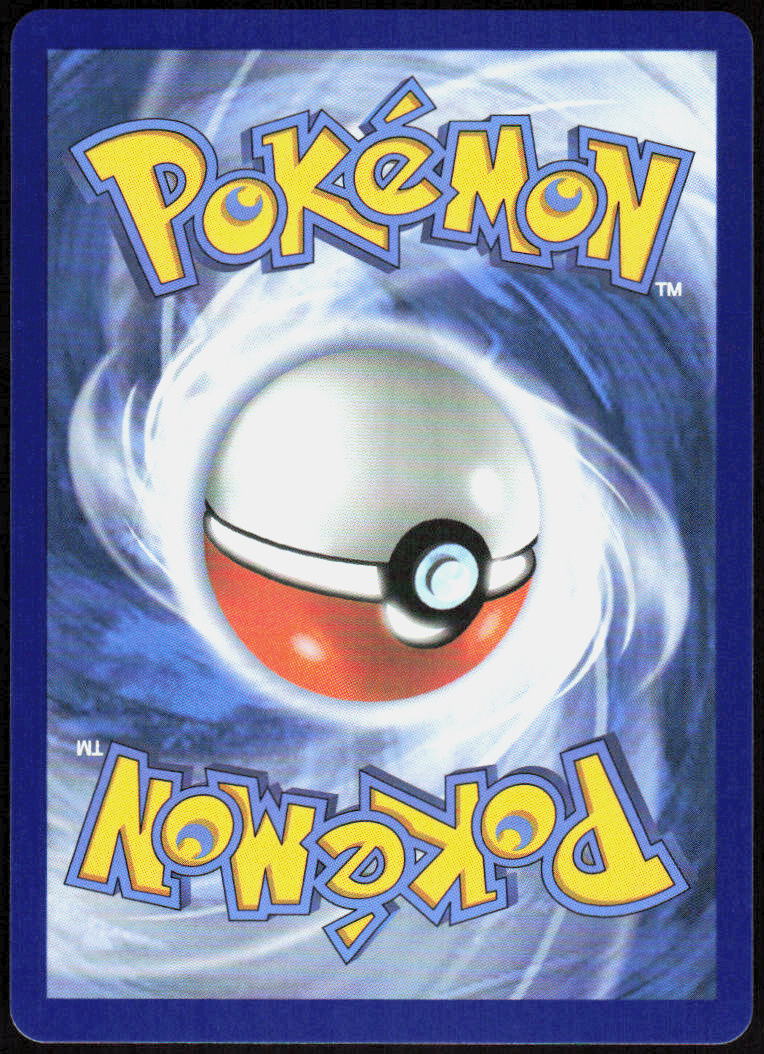 Mega Scrafty ex 270/217 Mega Attack Rare Ascended Heroes Pokémon