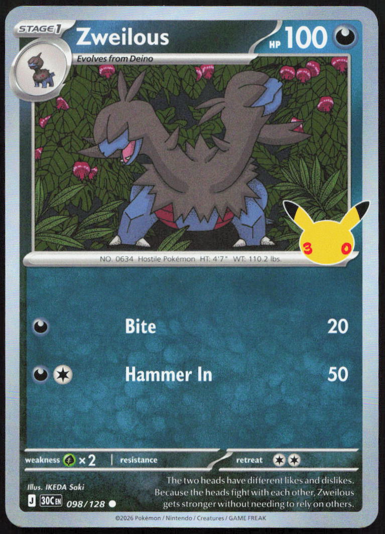 Zweilous 098/128 ME: 30th Celebration Pokemon Holo