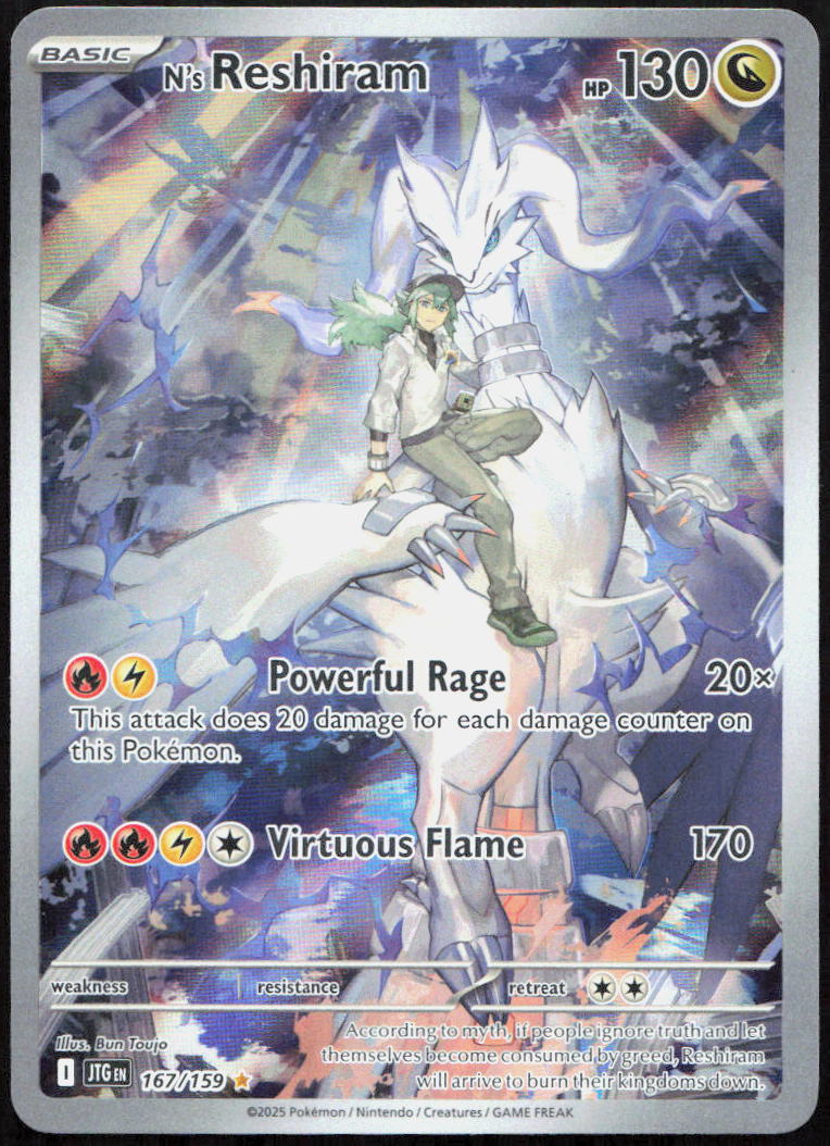 N's Reshiram 167/159 Illustration Rare Journey Together Pokemon